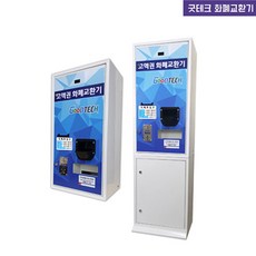 c27bb5e78a979f4ce1915cdeacaa58e9499c0e176b0d01fd952b2bbd5c5b.jpg