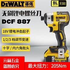 dcf887b