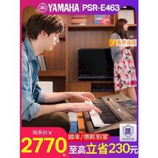 55562ebe935d2be5a760c199d170561f4157ff32d25400205eb6241b3814.jpeg