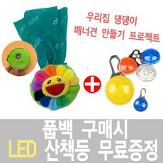 a24b6d4c2b7e8d6e7f08ebeec4972458a8a91dd582d80a4698dd7f3b4586.jpg