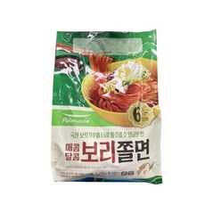 보리쫄면