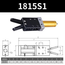 공압 실린더 센서 로봇 암 사출 성형기 공압 호스 에어 실린더 그리퍼 클램프 1815S 시리즈, 1815S-L, 1개