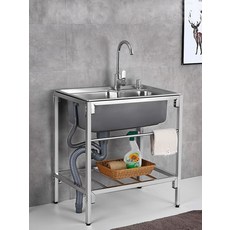 다용도실싱크대