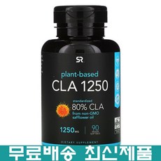 뉴프리바이올렛파인다이어트씨엘에이