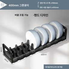 스페이스 알루미늄 물빠짐 그릇선반 식기선반 서랍그릇 그릇선반 스터드프리 주방용품 수납선반, 색깔1