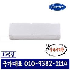 csv-a161lv