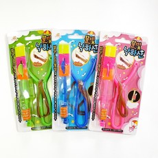 슈팅라이트낙하산