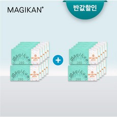  (반값할인 )매직캔 히포27L 리필20개 SET_280R10B+280R10B(10개+10개) M280모델 적용리필, 10개 