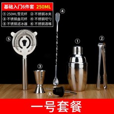 5fa2cbd22fb03bebc05cee124c94c888a2463e97ab12212d8875d2acfb6f.jpg