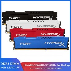 ddr316gb