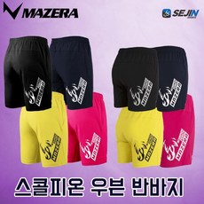 26f30a4ca46cb254222f6999cd2a2e042f5a585e3b67c2264a67a35df645.jpg