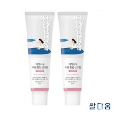 [한정기획] 라운드랩 수분 톤업 선크림 50ml 1+1 (SPF 50+ PA++++), 50ml+50ml