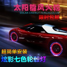 5c0b91b614647af822d923e00322d6ff1cde2772275368c3923be34dfe88.jpg