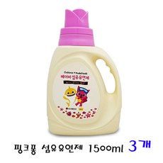 3594c625abf40851178343bb3007dfd2749ef1be2de7f55807cb3d987b07.jpg