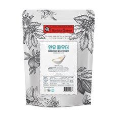 매일연유스위트1kg파우치