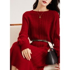 공작도시수애옷