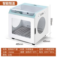 에스그루드라이왁스