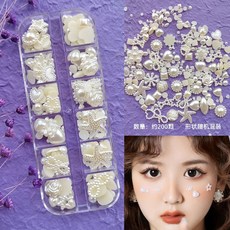 흠뻑쇼타투스티커