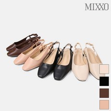 미쏘베이직슬링백