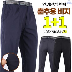피엘라벤 TOP01