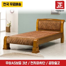 75fbe4075781cc5c42804648ec55bde4ee16f2b76995de913ab77f4fbc2a.jpg