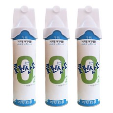 클린오투 휴대용 산소 3캔 산소 마스크 휴대용 캔 bro*1861Xq, 개1개, 본상품선택