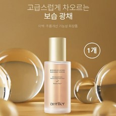 아데노신 TOP01
