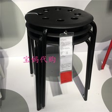 직구갤러리 IKEA 국내마 남기다 이와 같다 심플 식탁의자 비닐 플라스틱 높은 걸상 레스토랑 동그리의자, 블랙