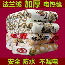 경동나비엔온수매트온도