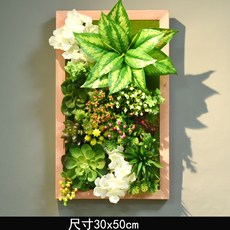 3D 벽걸이 이끼액자 선물 집들이 인테리어 천연 새집, 아이보리30x50C, 1개
