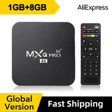 2024 Android10 스마트 TV 박스 MXQ-PRO 홈 시어터 TV 4K HDR10 2G 16G Youtube 3D 비디오 스트리밍 미디어 플레이어, 5) 영국 플러그 - MXQ PRO-1GB8GB - 스트리밍미디어플레이어