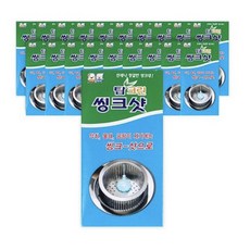 리크리에이션싱크루션