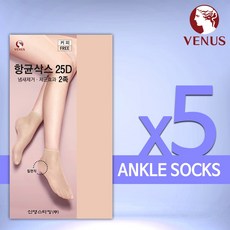 비너스앵클삭스살구