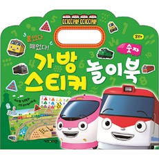띠띠뽀스마트폰