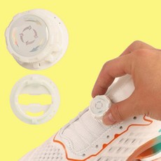 제이피 다이얼신발끈 회전신발끈 돌리는 매듭없는 운동화끈