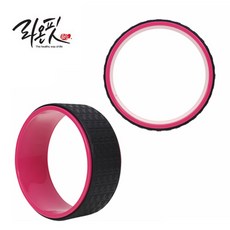 라온필라테스