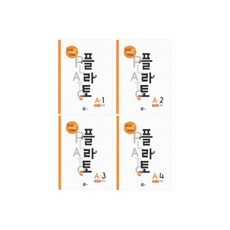 만신참고서