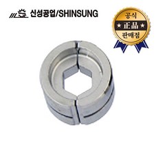 신성공업 IEC육각다이스 1pcs 16SQ400SQ 터미널 압착기 UDT, 35SQ, 1개