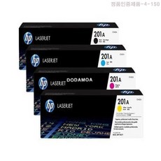 HP color laserjet PRO MFP M274n(CF400A/CF401A/CF402A/CF403A) 정품토너 4색1세트 검정 1500매/칼라 1400매, 1개, 4색세트