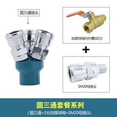 c99812ddc879d2fc22c6a81ffc0ba904d344610ba5bf8b331ec394d17918.jpg