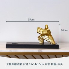 오브제셀러