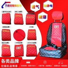 71880a86f0545cb5c46bc70b95aa0f47499bec6d365a0f35dcf613acd5f4.jpg
