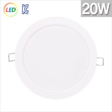 국산 LED 6인치 방습 매입등 다운라이트 욕실등 20w