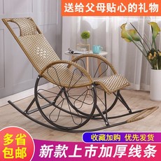 조립식등나무파고라