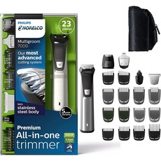 필립스레그트리머