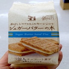 21b5346863b417f47496b07b832e3e0d15055a26ab8a10f20fe24e72ee12.jpg