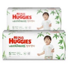 하기스 2021 신형 네이처메이드 밤부 기저귀 남아용 특대형 5단계 (11~16kg) 팬티형