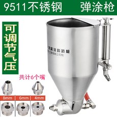 a19d1fafd30cbe27dc2b5f68c6a8bc015e91041000633d6c3428b576f66a.jpg