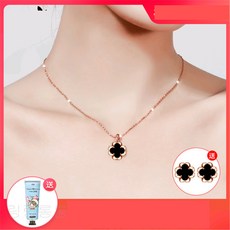 빅사이즈네잎크로버펜던트