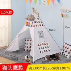 8e32743afbf064444e8594f5d92244e7abd2bd92ec7210237438efcdaf8c.jpg